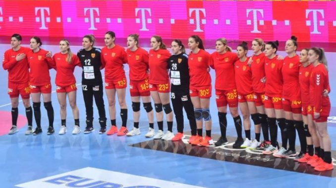 rakomet makedonija zeni