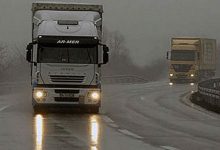 Photo of Забрана за камиони на Стража, Ѓавато, Пресека, Маврово – Дебар и Струга – ГП Ќафасан