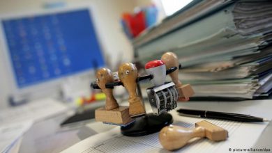 Photo of Кусок на изводи или на процедури?