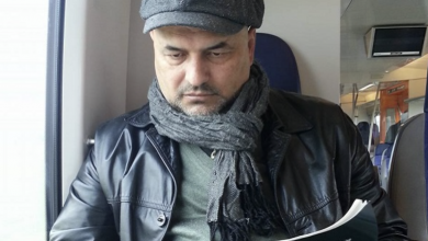 Photo of Тап и Танап