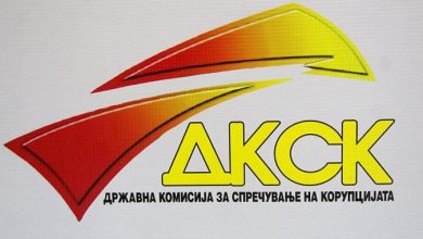 Photo of ДКСК до ЈО со иницијатива за истражни дејствија за донесувањето на ДУП „Голем ринг“