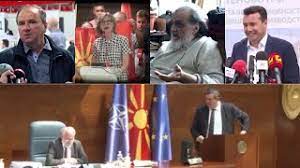 Photo of (Видео) „Ѕвездена“ саботажа