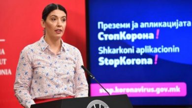 Photo of Филиповска-Грашковска: Зајакнување на инспекторатите е повеќе од неопходна, ДПИ има капацитет да ангажира вработени и од Годишниот план и преку програмата К-5
