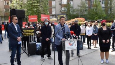 Photo of Комората на сметководители се придружува на протестот на ТУК