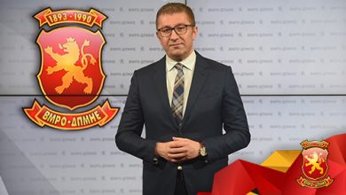 Photo of Мицкоски за доаѓањето на пратениците болни од КОВИД 19 во Собрание: Ова е тероризам, а не 27ми април, ќе има кривични и одговорност за кршењето на протоколите, законите и Уставот