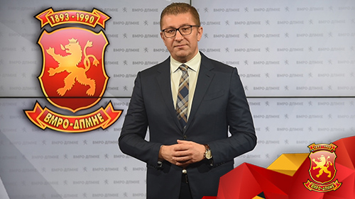 mickoski15122020.jpg