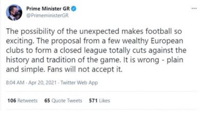 Photo of Мицотакис: Погрешно е формирањето затворена Супер лига, фановите нема да го прифатат