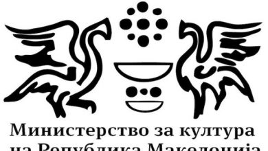 Photo of Министерство за култура: Грчките конзерватори со позитивни впечатоции по посетата на Курбиново, Хераклеја и Охрид