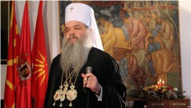 Photo of МПЦ-ОА: Одговорност и почитување на мерките во пресрет на Велигден