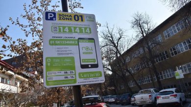 Photo of Казни од 50 евра за паркирање на зелени површини: Општина Центар со засилени контроли