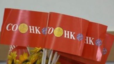 Photo of Поддршка за КСС од гранскиот синдикат СОНК