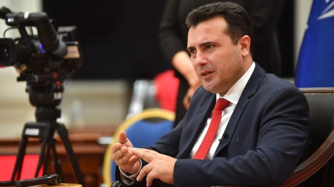 zaev-4.jpg