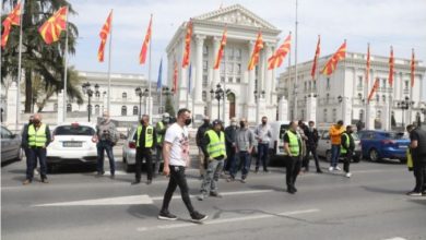 Photo of Протест на компаниите од индустријата за организација на настани