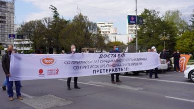 Photo of Протест на КСС: Бараме почитување на законите од областа на трудовото право