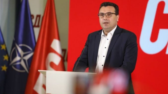 zaev 2