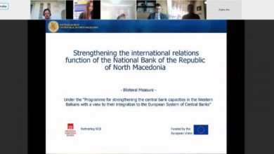 Photo of Соработка со Хрватската народна банка како дел од Регионалната програма на ЕУ за централните банки од земјите на Западен Балкан