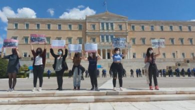 Photo of Студентите во Грција бараат отворање на факултетите и се против универзитетска полиција