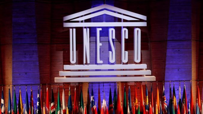 UNESKO-780x405.jpg Повик за предлог-проекти за Програмата на УНЕСКО за 2020/2021 - МИА
