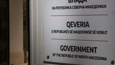 Photo of Владата ја одржа 65. седница, донесени повеќе одлуки