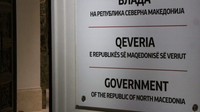 Vlada-na-Republika-Severna-Makedoni-a-4-780x405.jpg Мерките за хронично болните лица и родители со деца до 10 години, остануваат во сила и по престанување на вонредната состојба - МИА
