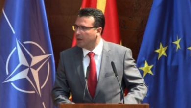 Photo of Владата е транспарентна за сите податоци кои се во интерес на јавноста, тврди Заев