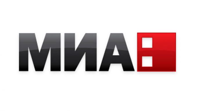 МИА бележи 22 години од емитувањето на првата вест - МИА