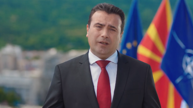 zaev.png