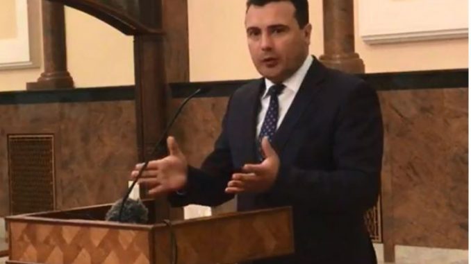 zaev_sobranie_34543