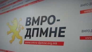 Photo of Заеви станаа и нарко картел, да одговорат дали комбето фатено со дрога од 800 илјади евра е на семејството Заеви?