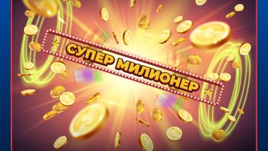 Photo of Видеолотарија има тројца нови милионери, а очекува и супер милионер, секој миг