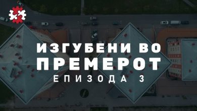 Photo of ВИДЕО: „Изгубени во премерот“ – нова сторија на ИРЛ за измамите со станбени квадратни метри во скопски згради