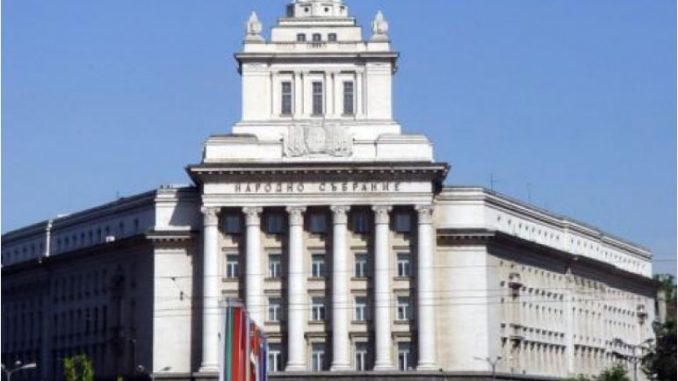 bugarija_parlament_007