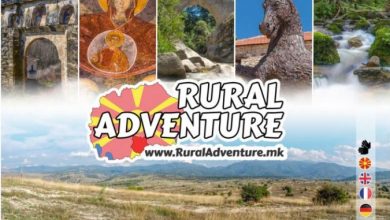 Photo of Аудио рурална авантура низ Мариово
