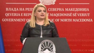 Photo of Бошковска Јанковски: Во регистарот на вистински сопственици се запишани приближно 70.150 различни физички лица, помеѓу нив странци од 88 држави
