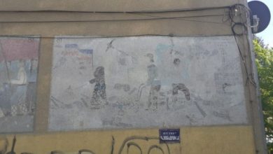 Photo of Ќе се обновуваат муралите на зградите во центарот на Кичево