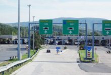 Photo of Граничниот премин Евзони блокиран за влез и излез