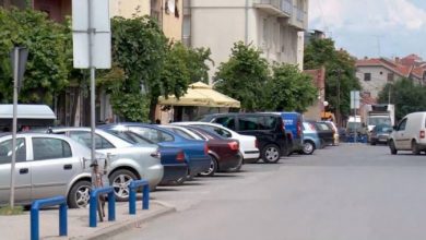 Photo of „Градски паркинг“ – Скопје од утре со летно работно време