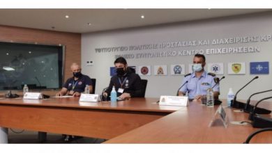 Photo of Хардаљас: Имаме тешка вечер пред нас, изгореа околу 2.000 хектари шума