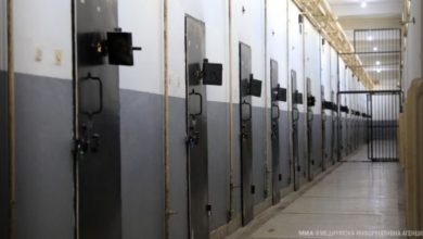 Photo of КПТ: Северна Македонија да воспостави професионална затворска служба и да ги подобри условите во затворите