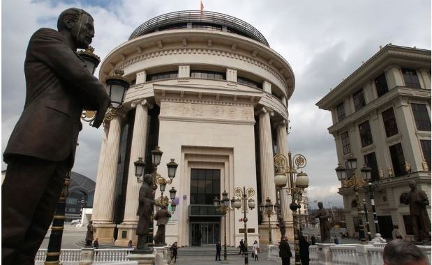 ojo_skopje_01