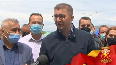 Photo of Мицкоски: Граѓаните на истокот живеат мачно, градоначалниците на СДСМ се гушат во криминал, ВМРО-ДПМНЕ на локалните ќе излезе со вистински решенија за што е можно повеќе инвестиции