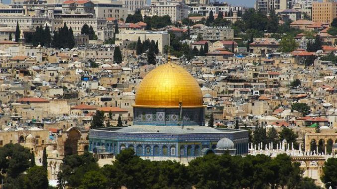 jerusalem-597025_1280-780x405.jpg Воведен карантин во некои делови на Ерусалим - МИА