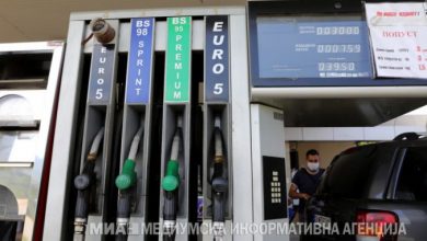 Photo of Од полноќ пониска цена само на бензинот ЕУРОСУПЕР БС-95, цените на другите горива остануваат исти