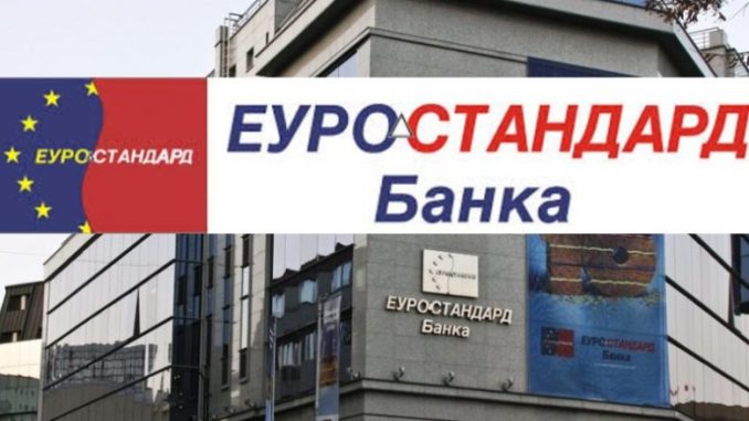 Оштетените штедачи од Еуростандард Банка бараат закон за нивно обесштетување - МИА