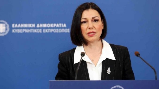 Грчката Влада воведува нови шест мерки, се откажува Меѓународниот саем во Солун - МИА