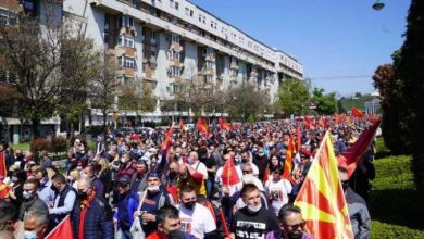 Photo of Протест за ослободување на осудените за „27 април“