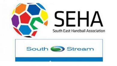 Photo of СЕХА одреди датум за мечот меѓу Еурофарм Пелистер и Загреб