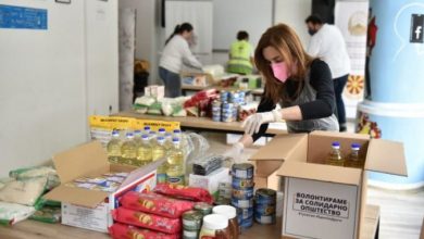 Photo of Сопругата на претседателот, Елизабета Ѓоргиевска учествуваше во активност на проектот „Волонтираме за солидарно општество“