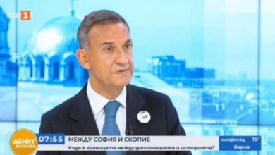 Photo of Стефан Тафров: Односите меѓу Бугарија и Република Северна Македонија не можат да се засноваат на омраза
