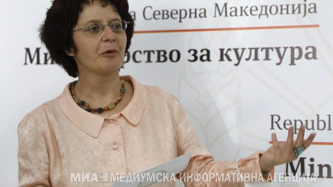 Прес-конференција на министерката за култура Стефоска (ВО ЖИВО) - МИА